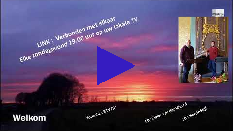 Link 12 februari 2023